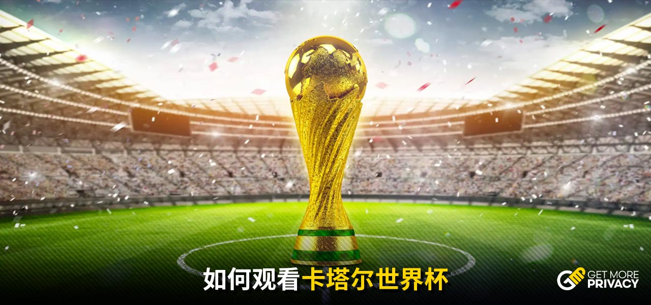 马竞在客场